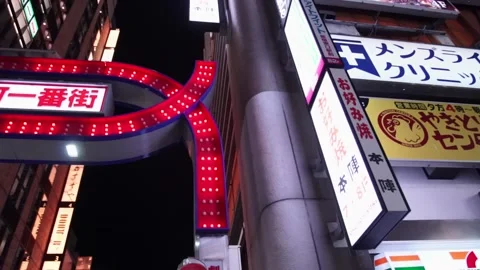 Kabukicho_Sign_02 Stock Footage 160814415