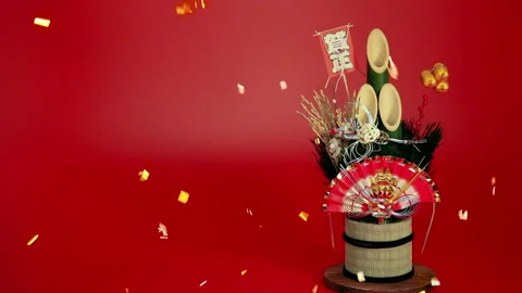 Kadomatsu and Gold Leaf 스톡 동영상 332452371
