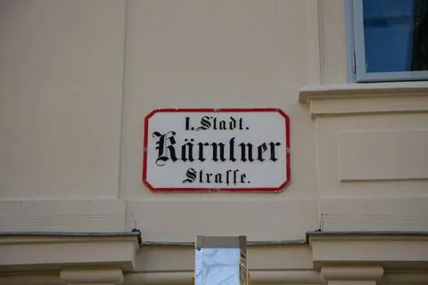 The Kaertnerstrasse in Vienna Stock Photos