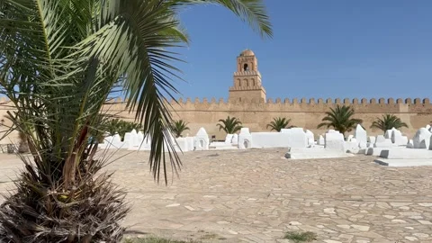 Kairouan Great Mosque Wall Stock Footage 340850637