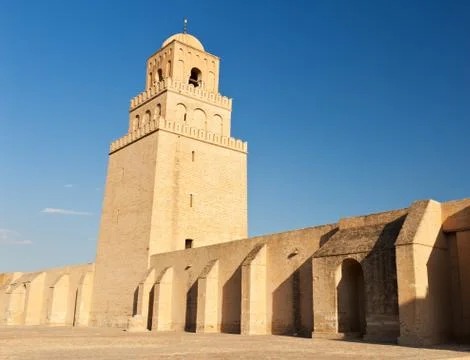 Kairouan Mosque Foto stock