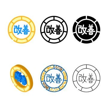Kaizen manufacturing engineer color icon vector variations Stockillustratie