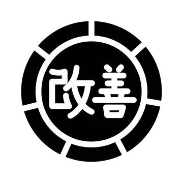 Kaizen manufacturing engineer glyph icon vector illustration 스톡 일러스트