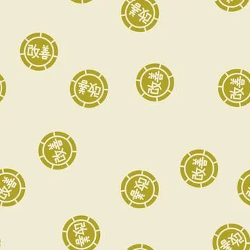 Kaizen manufacturing engineer glyph vector seamless pattern イラスト素材