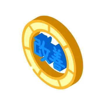 Kaizen manufacturing engineer isometric icon vector illustration 스톡 일러스트