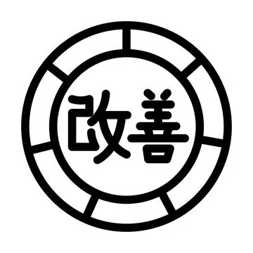 Kaizen manufacturing engineer line icon vector illustration 스톡 일러스트