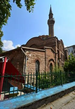Kalenderhane Mosque Stock Photos