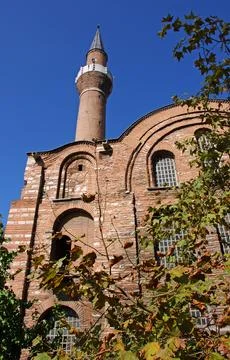 Kalenderhane Mosque Stock Photos