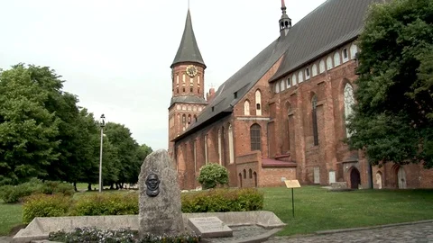 Kaliningrad. View of  lower part of facade of Cathedral of Kant. Stock Footage 112089476