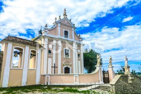 Kamianets Podilskyi Monastery Stock Photos