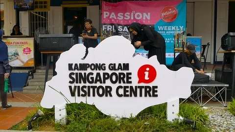 Kampong Glam Visitor Centre Stock Footage 106476345