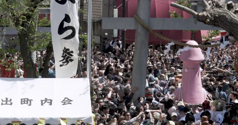 Kanamara Festival Stock Footage 205742381