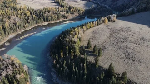 Kanas Moon Bay Discovery Stock Footage 142250353