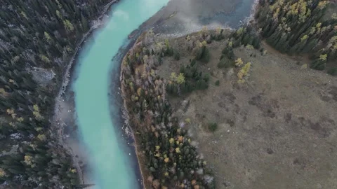 Kanas Moon Bay Stock Footage 142249284