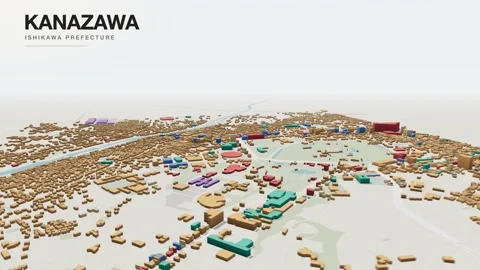 Kanazawa Video stock 341675778