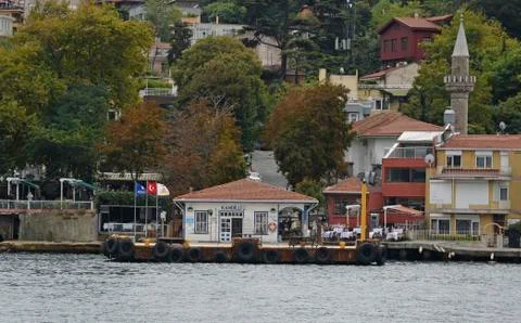 Kandilli Ferry Station Stock Photos