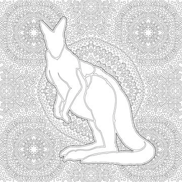 Kangaroo silhouette on the ornate oriental pattern Stock Illustration