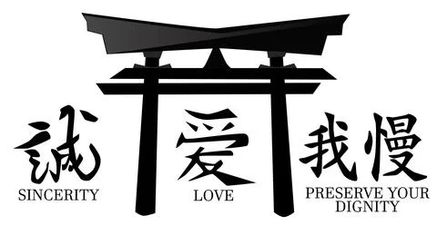 Kanji Stock Illustration