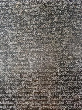 Kannada Script Foto stock