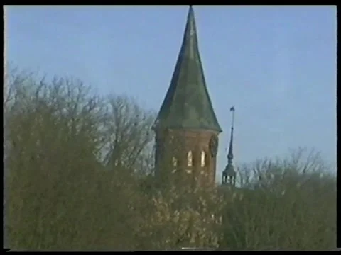 Kant Cathedral Viewed From Moving Bus Stock Footage 336301268