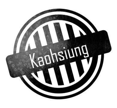 Kaohsiung - Button, stamp Ilustração Stock