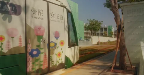 Kaohsiung Light Rail Transit Train Leaving The Platform In Hot Summer Stock Footage 230915834