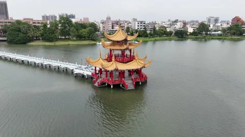 Kaohsiung, Taiwan 動画素材 320550477