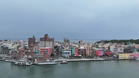 Kaohsiung, Taiwan 動画素材 320550482