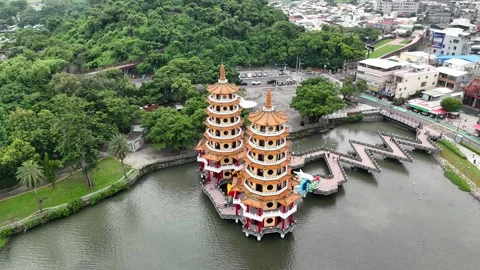 Kaohsiung, Taiwan 動画素材 320550498