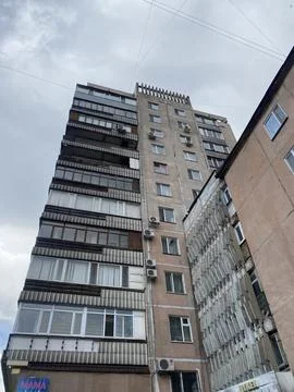 Karagandy Buildings Stock Photos