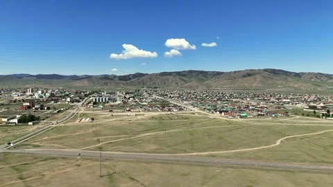 Karakorum Mongolia Stock Footage 335242267