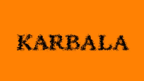 Karbala smoke text effect orange isolated background Stock Footage 138722647