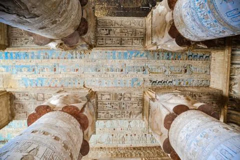 Karnak Temple Complex. Luxor. Egypt. Stock Illustration