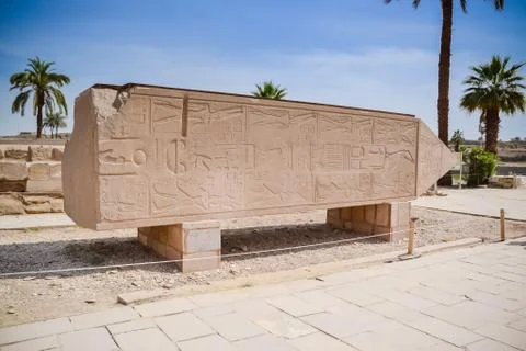 Karnak Temple Complex. Luxor. Egypt. Stock Illustration