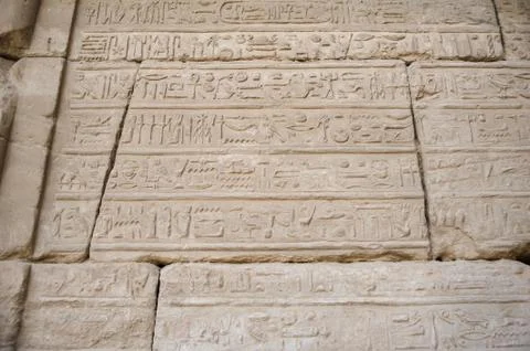 Karnak Temple Complex. Luxor. Egypt. Foto stock