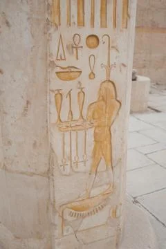 Karnak Temple Complex. Luxor. Egypt. Stock Photos