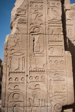 Karnak Temple Complex. Luxor. Egypt. Stock Photos