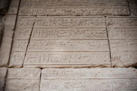 Karnak Temple Complex. Luxor. Egypt. Stock Photos