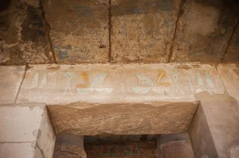 Karnak Temple Complex. Luxor. Egypt. Stock Photos