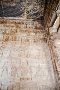 Karnak Temple Complex. Luxor. Egypt. Stock Photos