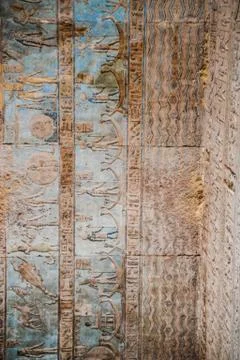 Karnak Temple Complex. Luxor. Egypt. Stock Photos