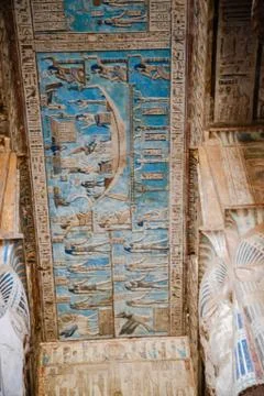 Karnak Temple Complex. Luxor. Egypt. Foto stock