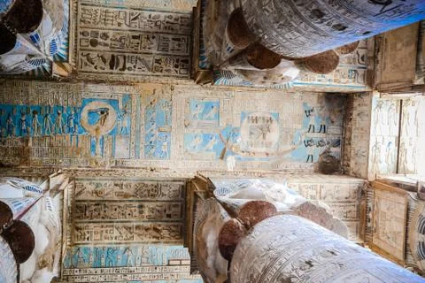 Karnak Temple Complex. Luxor. Egypt. Stock Photos