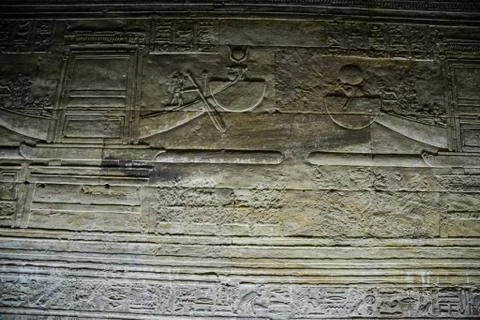 Karnak Temple Complex. Luxor. Egypt. Stock Photos
