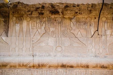 Karnak Temple Complex. Luxor. Egypt. Stock Photos