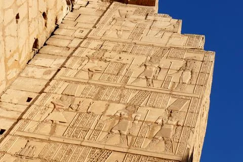 Karnak Temple Complex. Luxor. Egypt Stock Photos
