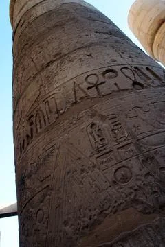 Karnak Temple Complex. Luxor. Egypt Stock Photos