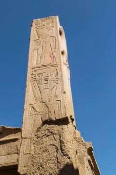 Karnak temple Foto stock