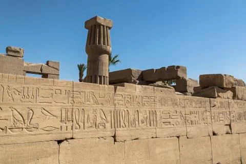 Karnak temple Stock Photos