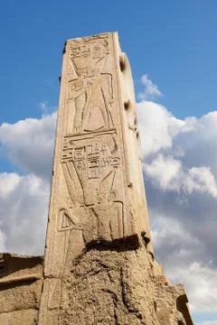 Karnak temple Stock Photos